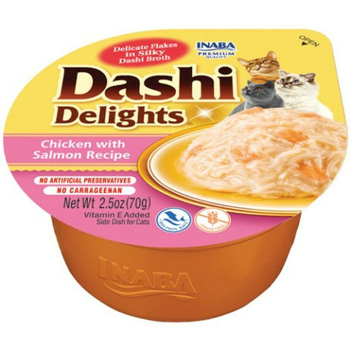 Inaba Dashi Delights Snack for Cats (70 g) (Copy) - VMX PETS