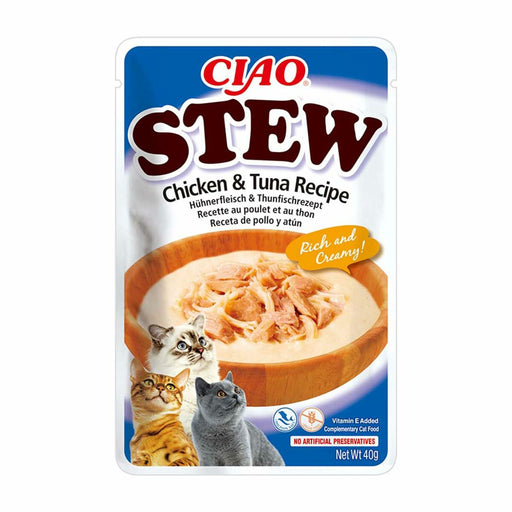 Inaba CIAO Stew Snack for Cats (40 g) (Copy) - VMX PETS - Inaba