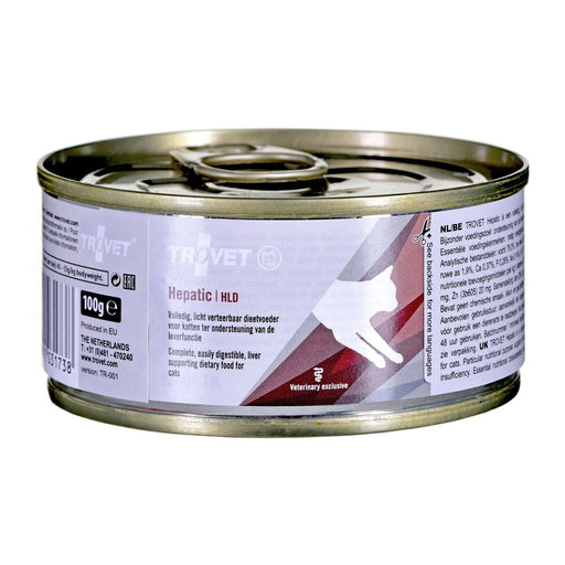 Trovet Cat Wet Food (Can) (Copy) - VMX PETS