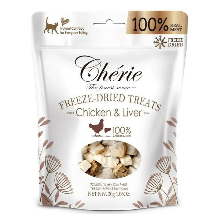 Cherie Freeze - dried Snack for Cats (30 g) - VMX PETS