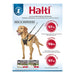 Company of Animals Halti Dog Harness - VMX PETS