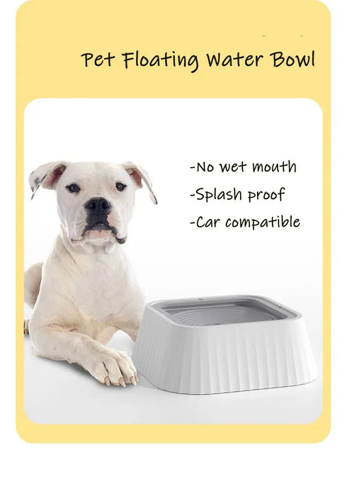 Floating Pet Water Bowl